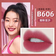 Color Key珂拉琪絲絨空氣啞光口紅唇.釉不易掉色易上色學(xué)生平價(jià)送女友禮物 B606（春夏版-粉調(diào)）