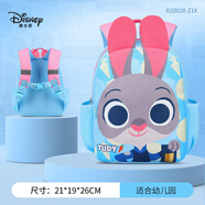 迪士尼（disney）幼兒園書包3-6歲可愛高顏值兔子女童背包超輕雙肩包朱迪小包藍(lán)色