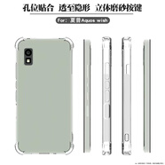 KYODO適用夏普手機殼aquos sense6/5wish2/3/4保護套簡(jiǎn)約sense7/8氣囊防摔殼sharp aquoszero6硅膠r7/R8 夏普 Aquos R9 氣囊防摔透明殼  其他手機型號