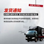 斯伯?。⊿PALDING）籃球體育用品服務(wù)氣筒氣針球包網(wǎng)兜四件套裝smzdm 發(fā)貨提示