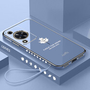 睿思派適用華為暢享70s手機殼暢想70保護FGD一AL00硅膠套7o鏡頭全包防摔軟殼ALOO直邊裸機男女輕奢高級時(shí) 【海藍色】創(chuàng  )意楓葉+全屏膜+防丟掛繩 華為 暢享70s