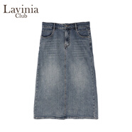 Lavinia Club拉維妮婭2024春夏新品基礎(chǔ)百搭高腰牛仔裙女職場(chǎng)通勤OL中長(zhǎng)半身裙 藍(lán)色 L (170)