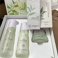 植物醫(yī)生白茶潔面水乳精華面霜套裝補水控油細致毛孔閉口粉刺黑頭 白茶潔面水乳精華面霜 套裝補水控油細致毛孔閉口粉刺黑頭 白茶水乳面霜套裝