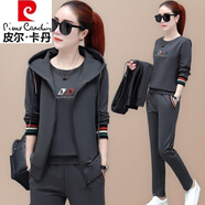 皮爾卡丹（pierre cardin）品牌衛(wèi)衣運(yùn)動(dòng)服套裝女秋冬款女士秋裝2025新品秋款女裝休閑三件裝 深灰色【三件裝】 XXL建議120-130斤
