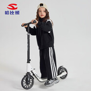 哈比熊兒童秋冬套裝運(yùn)動舒適童裝男童女童休閑學(xué)生日常百搭款服裝 黑色 110 cm