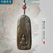 樂喵（LEMIAO）沉香木吊墜項鏈男女禪意無事牌一念之間寶寶佛車載掛飾木雕文玩 悟禪牌5.8x3.6