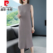 皮爾卡丹（pierre cardin）無(wú)袖連衣裙長(cháng)款針織冰絲打底背心裙子內搭2025新款春秋季氣質(zhì)女裝 卡其 M 【98-108斤】