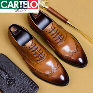 卡帝樂(lè )鱷魚(yú)（CARTELO）正裝皮鞋男款真皮英倫雕花布洛克男鞋頭層牛皮商務(wù)休閑尖頭牛津鞋 棕色 37