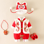 翼紙鳶嬰兒衣服秋冬季過年喜慶衣服2024新款寶寶連體衣拜年服新年裝 2370雙龍+帽子 80碼建議8-10個月寶寶