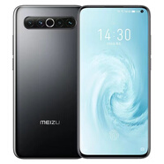 魅族（MEIZU）/ 18 17PRO 18S 18spro18X 原裝手機 魅族18pro灰色 5G通 12+256GB