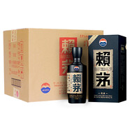 茅臺酒股份出品  高度醬香型白酒 糧食酒 高粱酒 純糧酒 自飲聚會(huì )商務(wù) 53度 500mL 6瓶 賴(lài)茅傳承藍