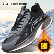YRC意爾康男鞋2025新款秋冬季加絨棉鞋潮流商務(wù)運動(dòng)鞋子男士休閑皮鞋 黑色367-加絨款 41 運動(dòng)鞋正常碼
