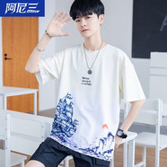 阿尼三青少年冰絲t恤男夏季短袖2025新款男夏裝初中高中學生大童運動裝 01款杏色 3XL 【145-180斤】