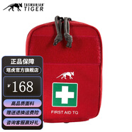 塔虎 TT急救小包TQ 戶外急救裝備小包外掛包紅色警示腰包