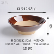 京樂(lè )蒸菜碗老式土碗火鍋調料碗蒸燒白扣肉蒸菜碗沾水碗八大碗粗陶 土碗口徑12.5cm(酒碗)