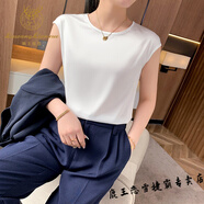 鹿王戀雪真絲吊帶女外穿寬松裝內(nèi)搭打底無袖圓領(lǐng)寬帶背心上衣醋酸緞面潮 白色 3XL