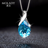 沫蘭（MOLADY）六克拉S925銀項鏈女士輕奢侈托帕石吊墜飾品生日紀念日禮物 [六克拉]深海之吻托帕石項鏈