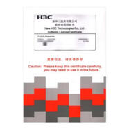 華三F100企業(yè)級(jí)防火墻 千兆VPN網(wǎng)絡(luò)安全上網(wǎng)行為管理 IPS/ACG 特征庫三年