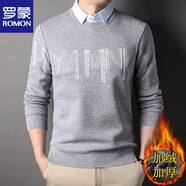 羅蒙（ROMON）假兩件毛衣襯衫領(lǐng)秋冬季商務(wù)休閑職業(yè)裝針織衫男裝體恤打底衫上衣 BJ003氣質(zhì)灰【加絨款】 185/3XL