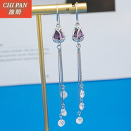 池盼 S925銀郁金香耳線(xiàn)女紫色鋯石耳環(huán)長(cháng)款流蘇網(wǎng)紅感氣質(zhì)耳飾送老婆 S925銀/白色