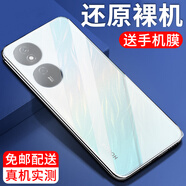 紐霸 適用于榮耀Play8T手機殼榮耀Play8TPro透明保護套防摔軟殼硅膠包邊手機套 透明手機殼+高清鋼化膜 榮耀Play8T