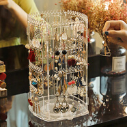 禾娘魅時(shí)尚首飾收納盒展示架子掛旋轉戒指耳釘耳環(huán)項鏈大容量多層透明 旋轉首飾架