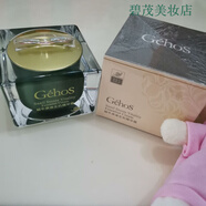 姬存希蝸牛原液煥顏乳柔膚水精華水護膚品乳液面霜生機精華霜 生機精華霜50克