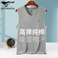 七匹狼純棉寬肩背心男外穿透氣汗衫V領(lǐng)打底衫t不露高彈單上衣寬松老頭衫 V.領(lǐng)1件裝（麻灰）純棉透氣舒柔 2XL /180(建議體重150-180斤)