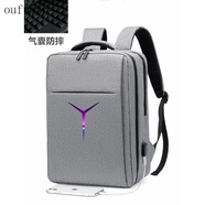 歐芙曼適用于拯救者y9000p電腦包聯(lián)想16英寸r7000p電腦雙肩背包Y7000p 23灰色(氣囊)炫Y 升級可放機(jī)械鍵 16英寸
