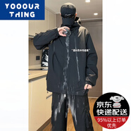 YOOOURTHING春秋新款連帽三防多拉鏈美式?jīng)_鋒機(jī)能上衣男城市輕戶外夾克外套男 8008-黑色（單外套） 夾克 XL 建議125-155斤
