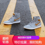 耐克（NIKE）男鞋Air Jordan 1 Mid 中幫籃球鞋海外直郵 919704-025 編織 42