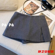 瑪菲萱韓系開(kāi)叉毛呢半身裙女秋冬高腰防走光包臀裙a字短裙呢子褲裙 灰色 XL 175