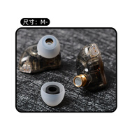相曼相曼 索尼MDR-XB55AP XB75AP XB70BT耳機套XBA-N3AP入耳式硅膠耳塞耳帽 透明黑中小號【07M-】一對