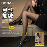 寶娜斯絲襪秋冬黑絲光腿神器打底褲女加絨加厚裸感黑絲雙層黑透膚連褲襪