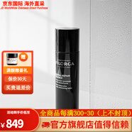 菲洛嘉（Filorga）面部精華 黑晶御齡精華液150ML