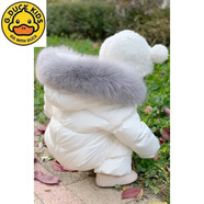 哈羅小黃鴨 HAL.DUCK寶寶連體衣羽絨服嬰幼兒冬白鴨絨男女小童加 White/北極白 狐貍毛 80cm 一周歲