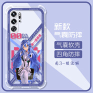 卡歐丹 適用nubia努比亞紅魔9Pro手機殼氣囊時(shí)尚動(dòng)漫二次元紅魔9pro保護套5G高級軟硅膠男女 圖3-綾波麗-氣囊 紅魔9Pro