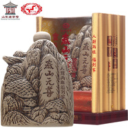 泰山元尊白酒經(jīng)典珍藏52度500mlx4瓶整箱裝 高度濃香型白酒糧食酒禮品酒 52度 500mL 4瓶 （金招珍藏整箱裝）