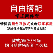 花花公子休閑褲男夏季薄款新款男褲寬松直筒運動休閑時尚潮流百搭通勤長褲 兩件裝可自由搭配 薄款 34 【建議150-160斤】