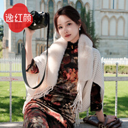 逸紅顔（E.Beauty）絨霧 2025年春裝新品五分袖短款針織開(kāi)衫披肩外套女 米色 M