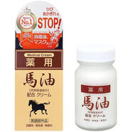 日本代購日本馬油面霜馬油膏潤膚霜外用全身 日本北海道馬油面霜身體乳70g