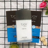 丁家宜（TJOY）男士勁爽保濕露潤膚霜清爽不油膩去油護(hù)膚品補(bǔ)水保濕嫩膚不緊繃 勁爽保濕露100g
