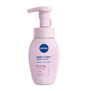 妮維雅（NIVEA）氨基酸洗面奶泡沫溫和不緊繃云柔植萃光采煥亮潔面泡180ml雙支裝