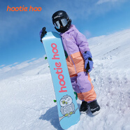 HOOTIE HOO新款美式風(fēng)滑雪褲背帶褲男童女童防風(fēng)防水 三文魚/淺紫 10/140cm/10-11歲