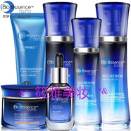 凱伊秀（Bio-essence）bio essence 蜂王漿化妝品套裝 媽媽護膚品套裝女 提拉緊致 潔面+水+乳+精華+面霜+眼精華