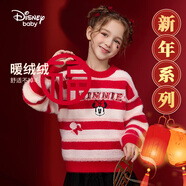 迪士尼（DISNEY）童裝兒童女童仿水貂絨加厚毛衣紅色新年服裝23冬DB341HE14紅白120