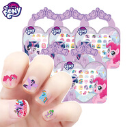 丹米琦小馬寶莉兒童指甲美甲貼紙卡通女孩公主裝飾美甲紋身貼紙