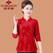 俞兆林（YUZHAOLIN）媽媽春裝長(zhǎng)袖金絲絨打底衫大碼中老年女裝提花上衣旗袍式國(guó)風(fēng)小衫 大紅色 5XL (參考145-160斤)
