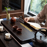 森煜整塊烏檀木茶盤實木功夫茶具 家用烏金石茶臺茶托盤簡約排水式 水云間80*40*4.5