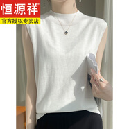 恒源祥輕奢高檔品牌羊絨針織背心內(nèi)搭女春夏新款半高領(lǐng)薄款羊毛針織無袖 白色 M